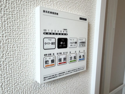  | 印西市大塚A号棟