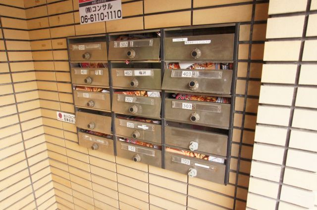 ＣＯＯＰ　ＡＢＢＥＹのその他共用部分