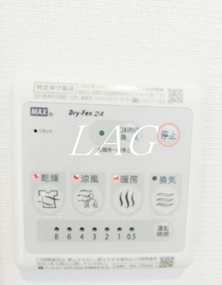【その他】 | リブリ・小杉