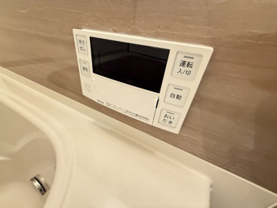 【設備】 | プレサンス野江内代ペルティエ