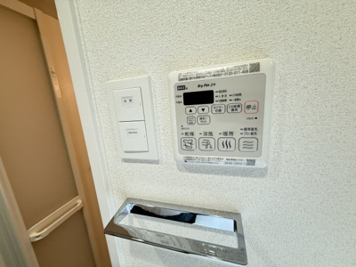 【設備】 | プレサンス野江内代ペルティエ