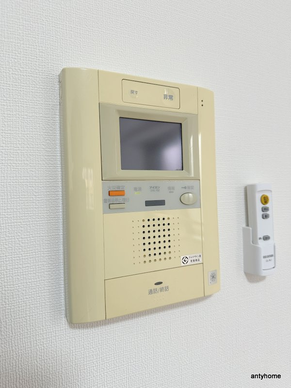アーデン堺筋本町　仲介手数料無料のセキュリティ