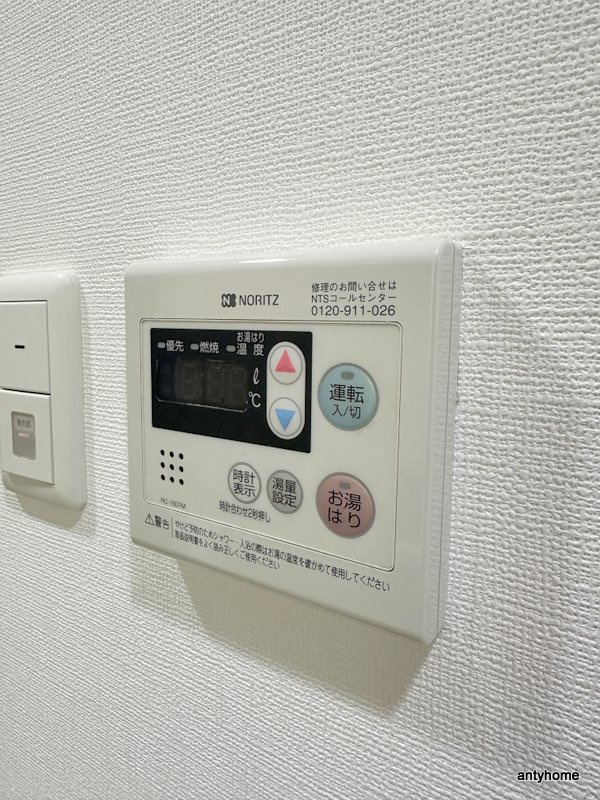 アーデン堺筋本町　仲介手数料無料の内装