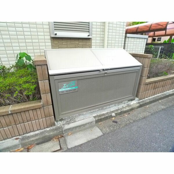 【その他】