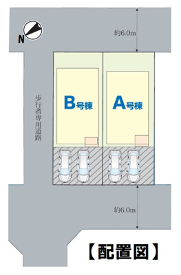  | 印西市大塚B号棟
