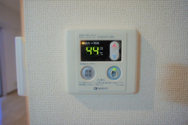 マイスターハイムの設備