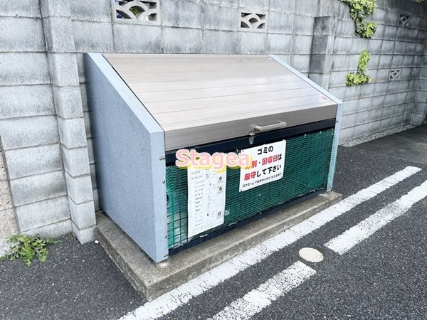 サンライズのその他共用部分