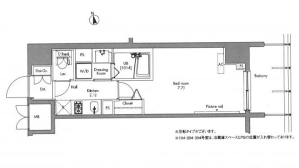 プラウドフラット隅田リバーサイド