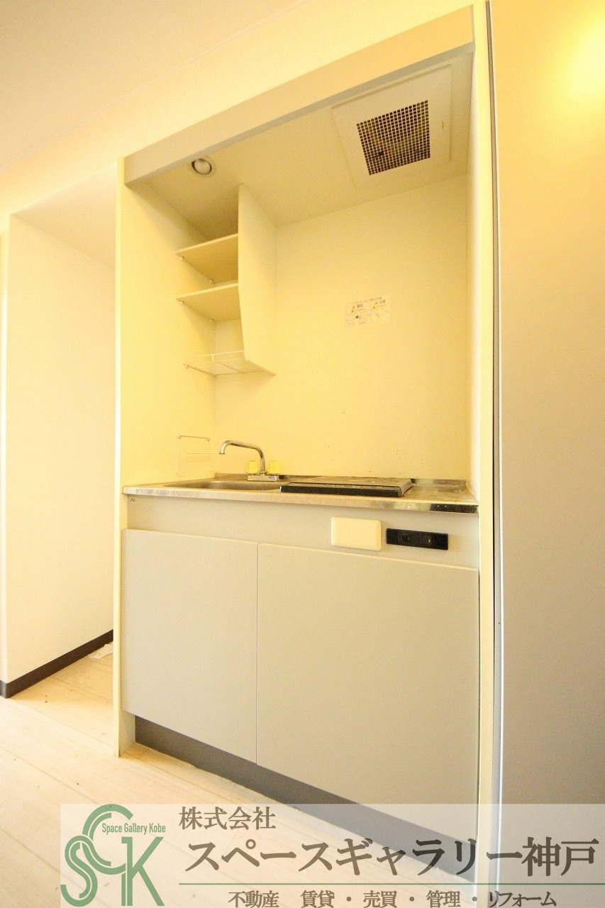 ニューバーリヤ学院坂のキッチン|※お部屋により仕様が異なる場合があります※