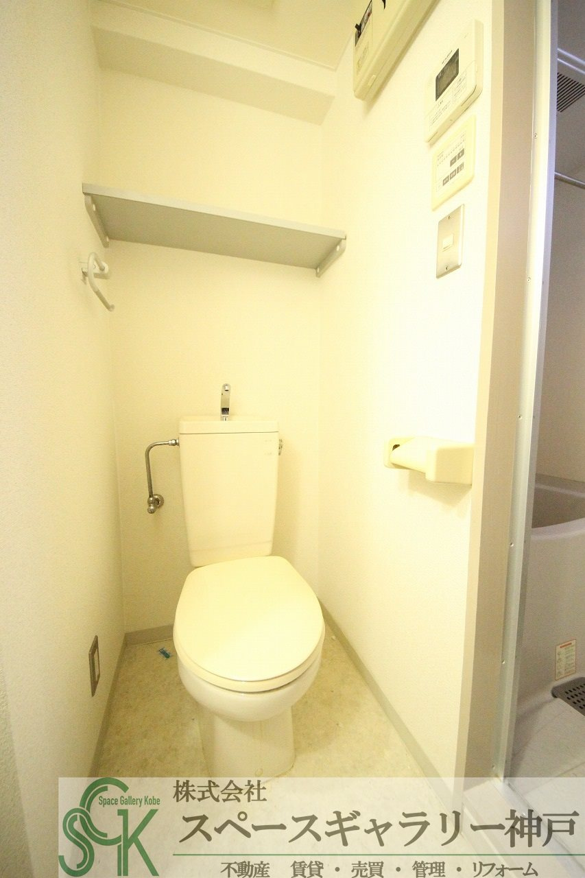 ニューバーリヤ学院坂のトイレ|※お部屋により仕様が異なる場合があります※