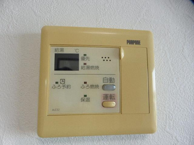 【設備】 | クリスタルサンエバー