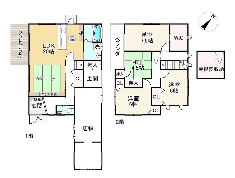 野洲市西河原　中古戸建の間取り