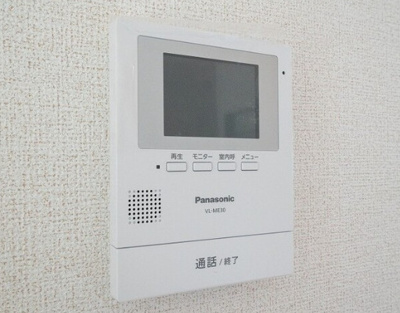 【その他】 | リッシュ メゾン