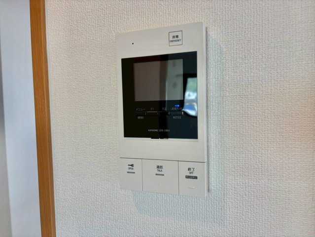 ヒルサイドテラス北平野のセキュリティ