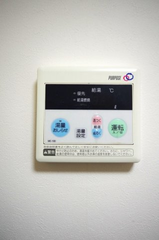 【その他】