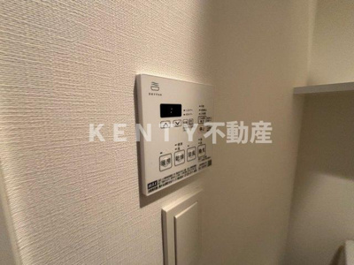 【設備】 | ディアレイシャス蒲田Ⅱ