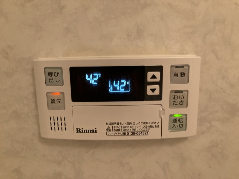 LAZFITHユーカリが丘のその他