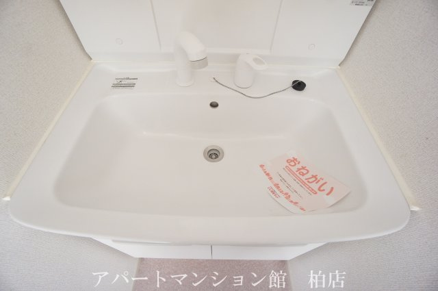 プラムヒルズⅠの洗面所