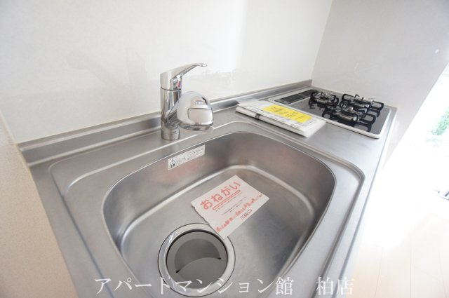 プラムヒルズⅠのその他