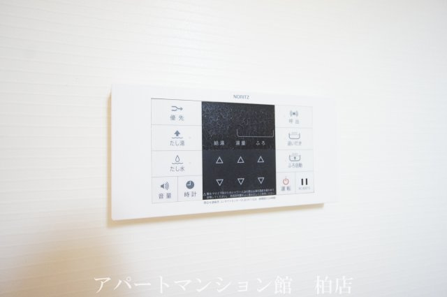 プラムヒルズⅠのセキュリティ