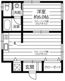 川崎市高津区末長１丁目のアパートの画像