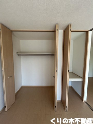 【収納】 | グリーンコート | 便利な収納スペースです