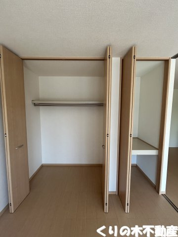 【収納】 | グリーンコート | 便利な収納スペースです
