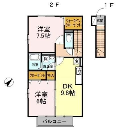 【間取り】 | グリーンコート | 2DKのお部屋です※中部屋のため、側面窓はありません。