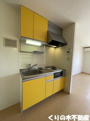 【キッチン】 | グリーンコート | 同タイプのお部屋です（現況を優先します）
