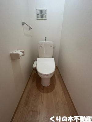 【トイレ】 | グリーンコート | トイレも気になるポイント