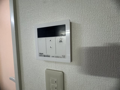 【設備】 | 菅井ビル