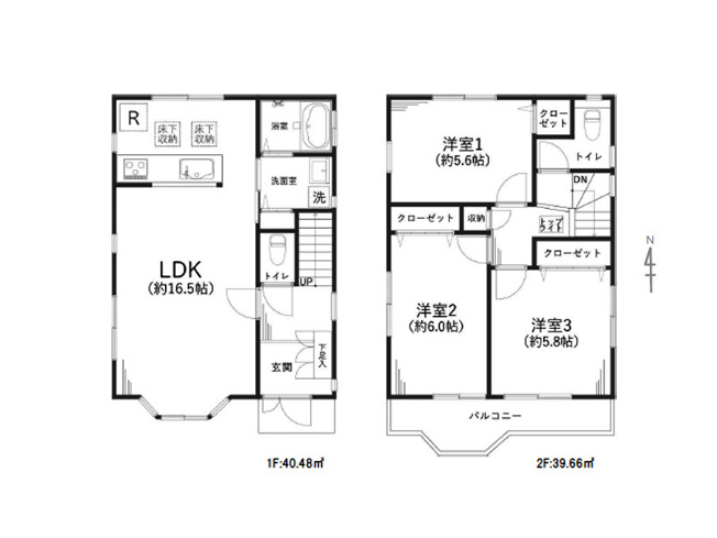【間取り】 | 西東京市北町2丁目　中古一戸建住宅　(保谷店) | 採光・通風に配慮された全居室2面採光の住まい。水回りがまとまり家事効率も良好です。※図面を基に作成しています。現況と異なる場合は現況を優先いたします。