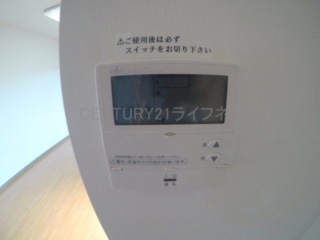 【浴室】 | 第21関根マンション