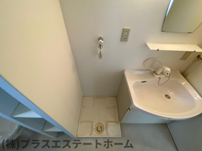 【その他】 | ワコーレヴィータ月見山