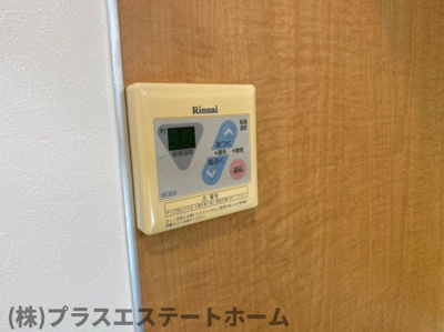 【設備】 | ワコーレヴィータ月見山