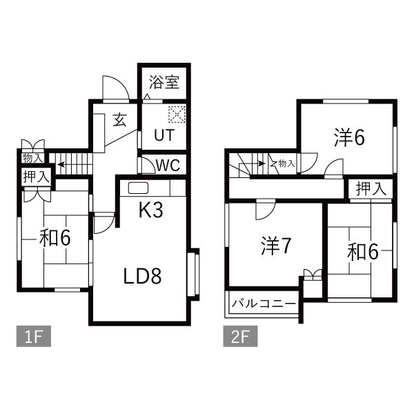 朝宮町二丁目貸家 B棟のバルコニー