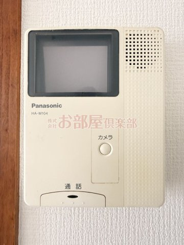 若林ビルのセキュリティ