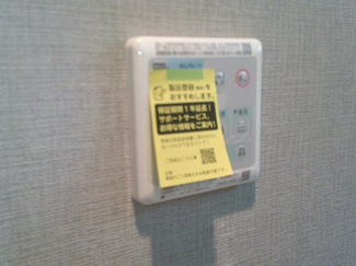 【設備】 | リアライズ堺宿院