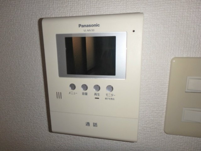 オールグランデ のセキュリティ