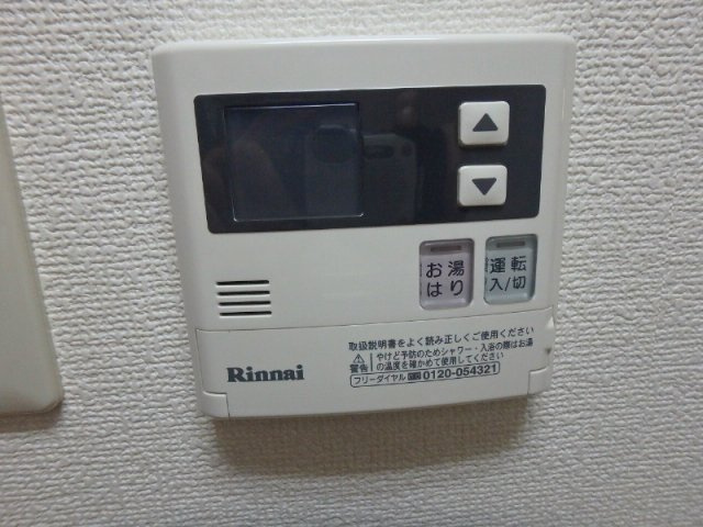 オールグランデ の設備