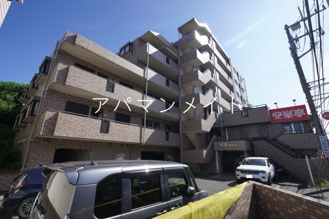 【その他共用部分】 | 戸塚周辺ならアパマンメイトへＬｅｔｓ Ｇｏ ！