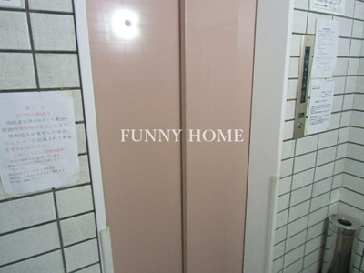 【その他共用部分】 | エイビス池尻