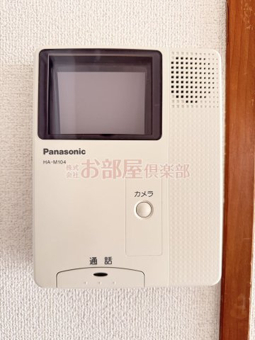 若林ビルのセキュリティ