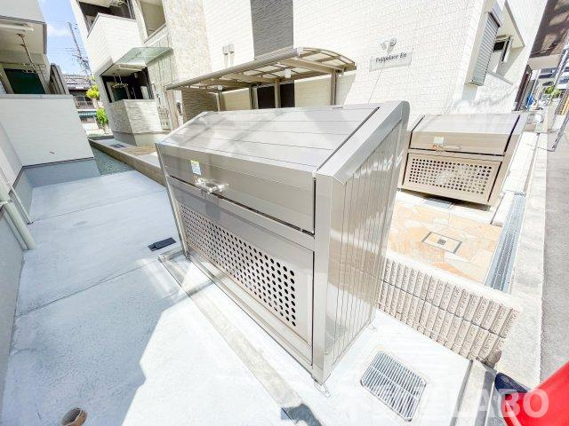 フジパレス エン Ⅲ号館のその他共用部分