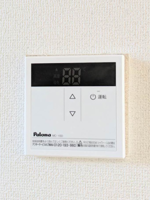 【設備】 | ケンタウルスδ