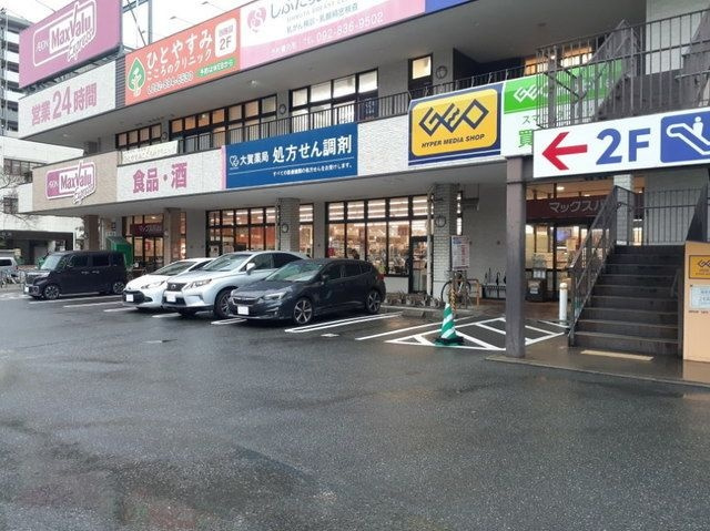 シエロアス―ル　姪浜の周辺