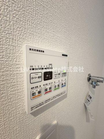 カインドネス東村山諏訪のその他|※同仕様写真