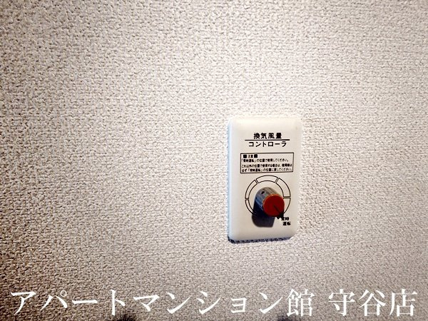 ウエストアールのその他
