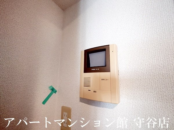 ウエストアールのセキュリティ