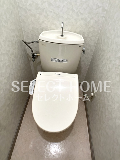 【トイレ】 | エミナンス竜美丘 | シンプルで使いやすいトイレです